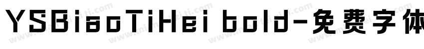 YSBiaoTiHei bold字体转换
